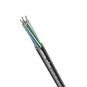 Lapp ÖLFLEX HEAT 125 MC 3x0,75   1024362 