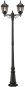 KONS Stehleuchte Firenze        7234-750 