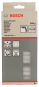 Bosch Schmelzkleber 11x45mm   1609201220 