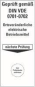 HEIN 178140 Grundplakette DIN-VDE 