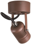 SLV LED SPOT SP, Outdoor LED     1004957 