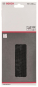 Bosch Schleifgitter 93x230mm  2608608N26 