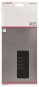 Bosch Schleifgitter 115x280mm 2608608N28 