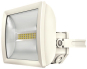 Theben LED Strahler      theLeda E10L WH 