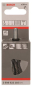 Bosch Pinselbürste Stahl      2608622116 