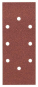 Bosch Schleifblatt-Set        2607017105 