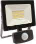 Megatron ISPOT M inkl. PIR       MT68031 