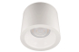 Opple LEDDownlight-P-       540098018400 