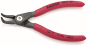 Knipex 48 21 J01SB Präzision-  4821J01SB 