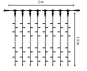 S&H LED-Drape Lite 300 2x1,5m 35W  58238 
