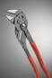 Knipex 8601300 Zangenschlüssel   0308466 