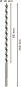 Bosch Holzschlangenbohrer     2608585713 