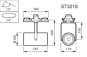 Philips LED  ST321S LED27S/830 PSU WB WH 