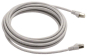 Hager Patchleitung 5m Cat.6a       G8312 