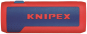 Knipex TwistCut                  0308228 