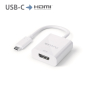 PureLink Adapter 0,10m iSerie      IS180 