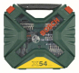 Bosch X-Line Classic Bohrer-  2607010610 