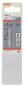 Bosch Metallbohrer HSS-G DIN 2 Stück 
