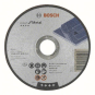 Bosch Trennscheibe 125mm      2608600219 