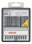 Bosch Stichsägeblatt-Set      2607010541 