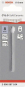 Bosch 2608587164 Glas-   GLAS-/FLIESEN-B 