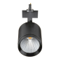 Philips ST780T 49S/830 DIA-VLC HOVL-H BK 