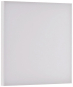 Paulmann WallCeiling Velora LED    79817 