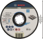 Bosch 2608619255         X-LOCK TRENNSCH 
