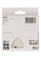 Bosch Schleifblatt F460 Best  2608621687 