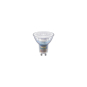 Philips MC LEDspot IA 4.7W/927 36° GU10 