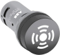 ABB Summer Puls schwarz         CB1-632B 