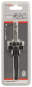 Bosch SDS-plus-Adapter 5/8-18 2609390036 