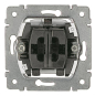 Legrand 775808 Einsatz Wippschalter 