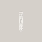 BEGA BEGA Safety Transceiver       71302 