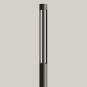 BEGA E-Lichtbauelement 4000K     84082K4 