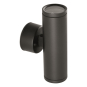 EVN Wandleuchte Edelstahl IP65   104100A 