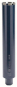 Bosch Diamantnassbohrkrone    2608601364 