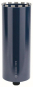 Bosch Diamantnassbohrkrone    2608601376 