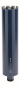 Bosch Diamantnassbohrkrone    2608601368 