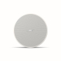 Bose DesignMax DM3C weiß      8751000337 