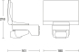Steinel Strahler XLED HOME 2 SW   033071 