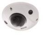 ABUS IP Mini Dome 4 MPx (2.8  IPCB44511A 