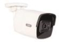 ABUS IP Mini Tube 4 MPx (2,8  IPCB34511A 