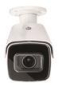 ABUS IP Tube 4 MPx (2.8 -12    IPCB64521 