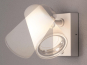 KONS Fano Wandl. weiss E27 mit  7873-250 
