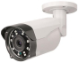 INDEXA AHD 5MP wetterf.T/N       IND2431 