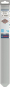 Bosch 2608586999 Rebar   SDS-PLUS ARMIER 