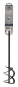 Bosch Rührkorb leicht         2607990028 