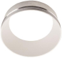 SGLI TUBE MICRO Blendring weiß    320680 