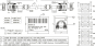 EFB DVI-D 24+1                   K5434.3 